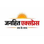 Janhit Express Profile Picture