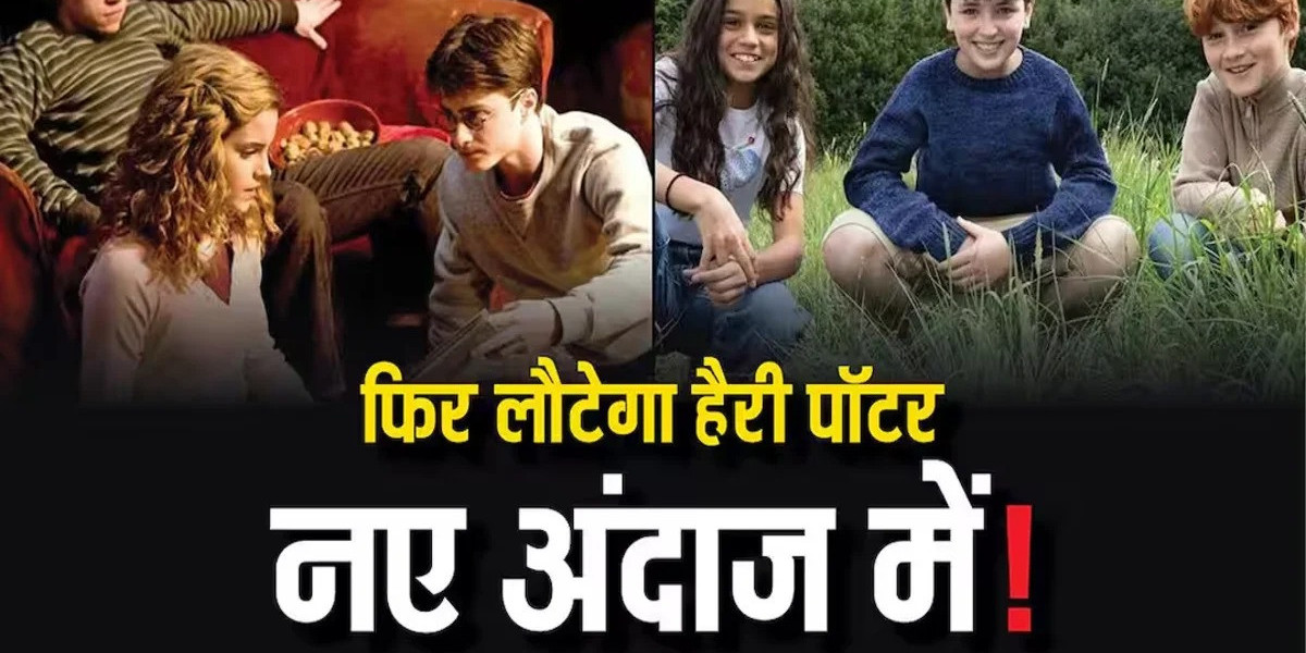 Article Picture