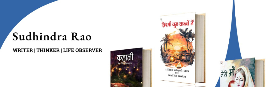 Sudhindra Rao Cover Image
